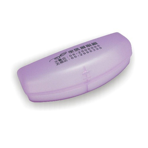 DG-011　太陽眼鏡盒(特大)