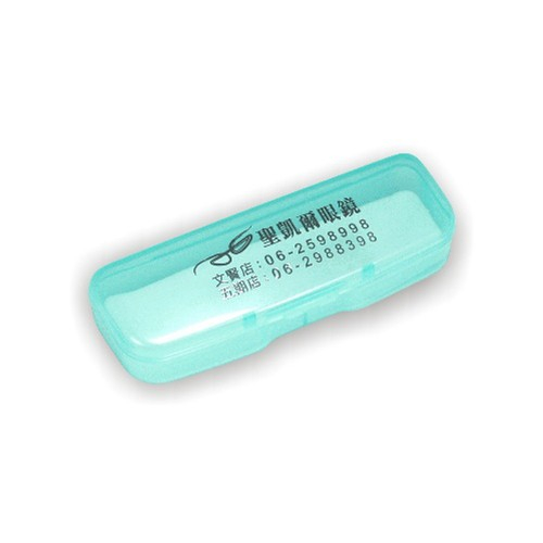 DG-007　迷你果凍眼鏡盒(迷你)
