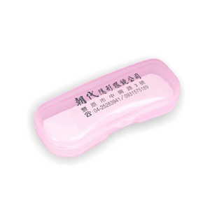 DG-004　透明果凍眼鏡盒(小)